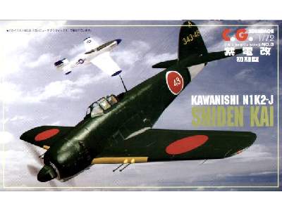 Japanese Fighter Kawanishi N1K2-J Shidenkai C.G. Squadron - image 1