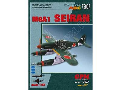 M6A1 Seiran - image 1