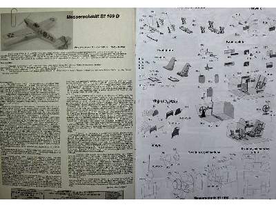 Me 109D ( Bf 109D) - image 5