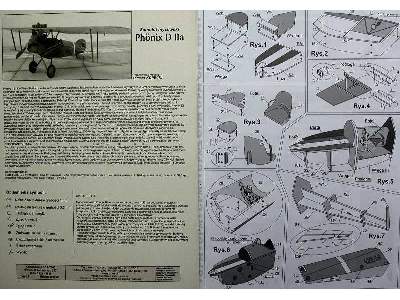 PHOENIX D IIa - image 6
