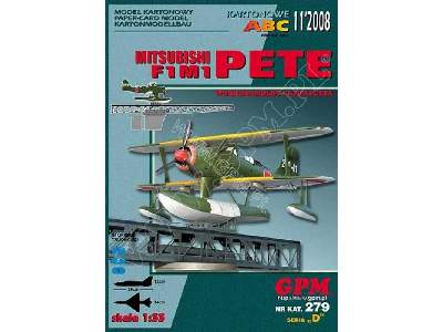 F1M1 PETE - image 1