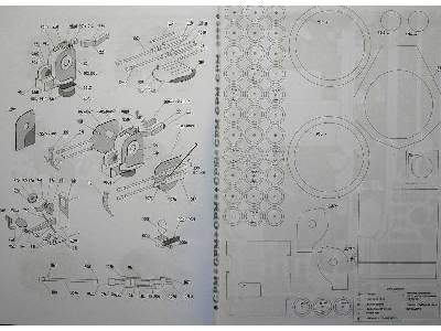 WIRBELWIND - image 21