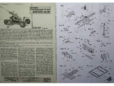 40mm BOFORS wz 36 - image 5