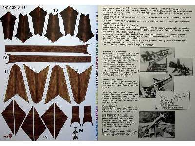 WUNDERWAFFE -czI ( RHEINBOTE,  RHEINTOCHTER 1, 3) - image 8