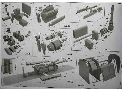 ST44 GAGARIN - image 57