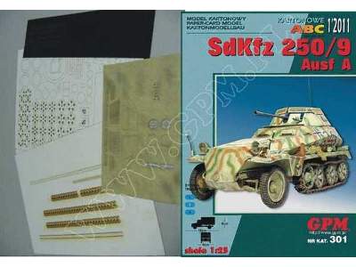 Sd.Kfz 250/9 &amp; wregi -  ZESTAW - image 1