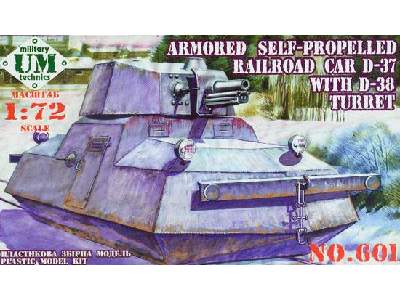 Armored Self Propelled Railroad Car D-37 with D-38 Turret - image 1