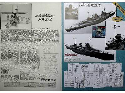 PKZ-2 Helicopter (1918) - image 5