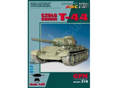 T-44 - image 1