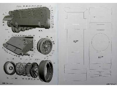 T-44 - image 19