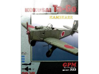 Kokusai TA-GO &quot; Kamikaze&quot; - image 4