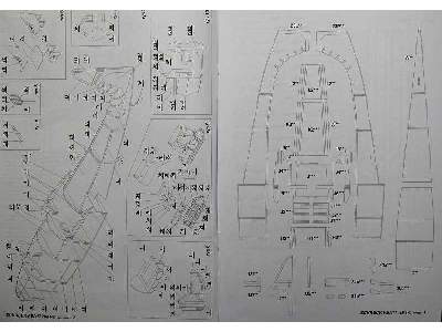 SCHRECK FBA17 HHT-2 komplet model i wregi - image 12