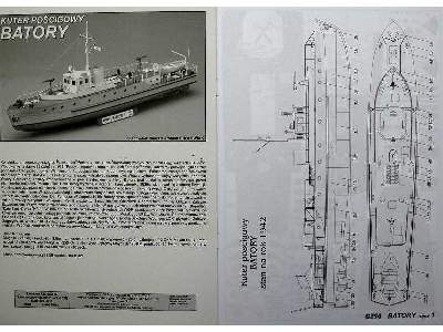 BATORY -Kuter pościgowy - image 22