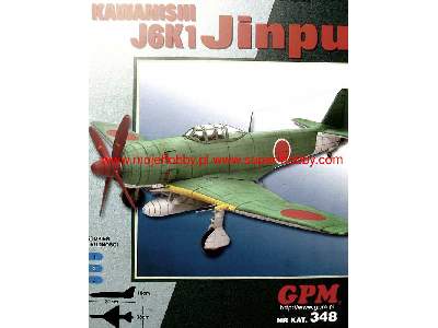 J6K1 Jinpu - image 4