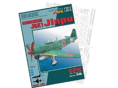 J6K1 JINPU - model &amp; wregi - image 2