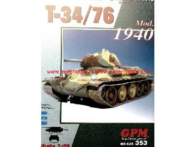 T-34/76 mod. 1940 komplet model i wręgi - image 24