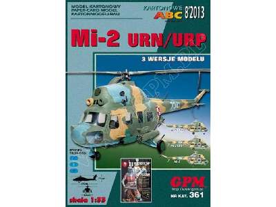 Mi-2 URN / URP - image 1