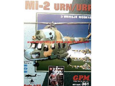 Mi-2 URN / URP - image 12