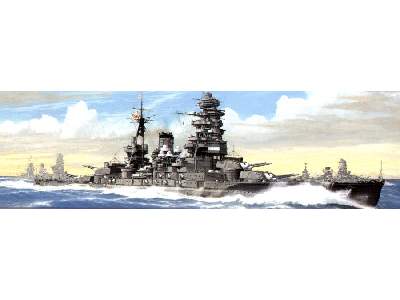 Japanese Battleship "MUTSU" - image 1