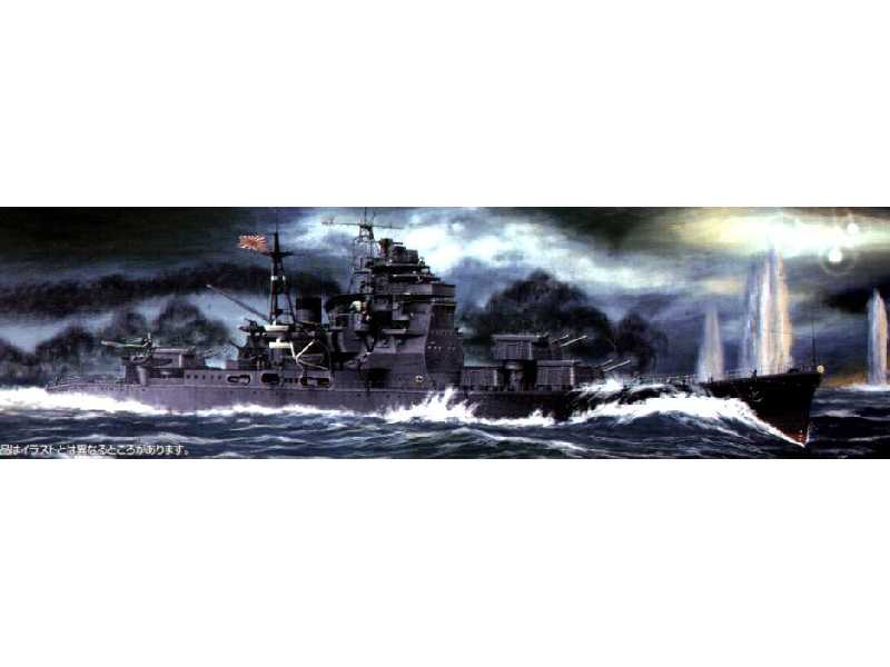 Japansese Heavy Cruiser CHOKAI - 1942 - image 1