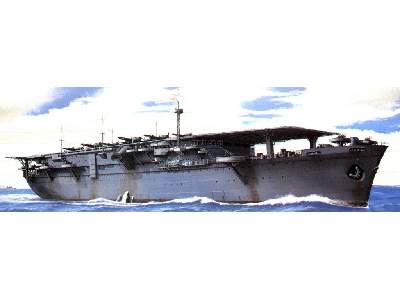 Japanese Aircraft Carrier TAIYO - image 1