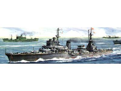 Japanese Light Cruiser KASHIMA - image 1