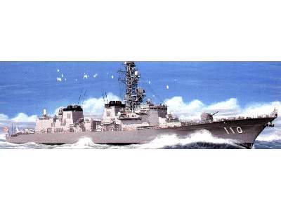 Japanese Destroyer TAKANAMI - image 1