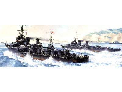 Japanese Navy Destroyer ARIAKE - image 1