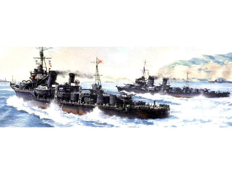 Japanese Navy Destroyer ARIAKE - image 1 Japanese Navy Destroyer ARIAKE - image 1
