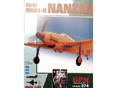 NANZAN  Aichi M6A1-K - image 11