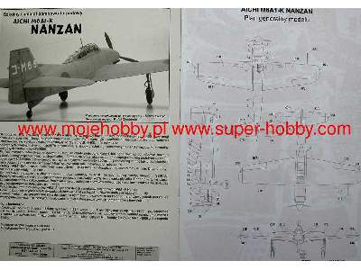 NANZAN  Aichi M6A1-K - image 14