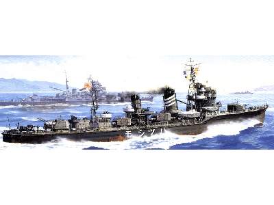 Japanese Navy Destroyer HATSUSHIMO - image 1