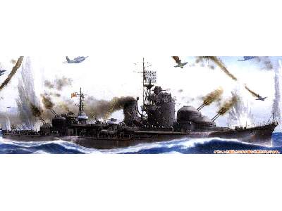 Japanese Navy Destroyer FUYUZUKI - image 1