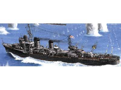 Japanese Navy Destroyer YUKIZAZE - image 1