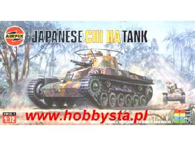 Japanese Chi Ha Tank - image 1