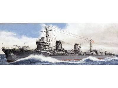 Japanese Navy Destroyer HAMAKAZE - image 1