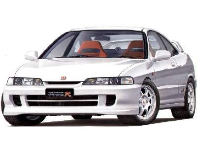 Honda Integra Type R (1995) - image 1