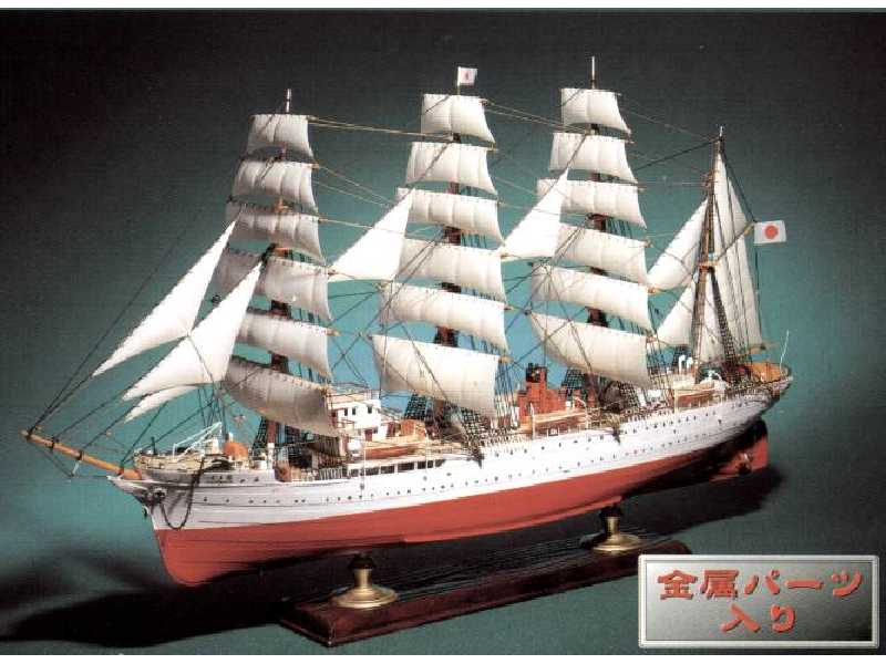 Kaiwo Maru - image 1