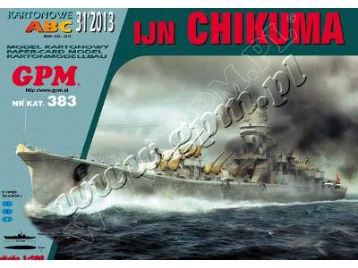 CHIKUMA - image 1