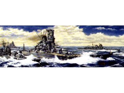 Japanese Battleship YAMATO - image 1