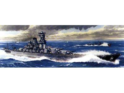 Japanese Battleship MUSASHI - image 1