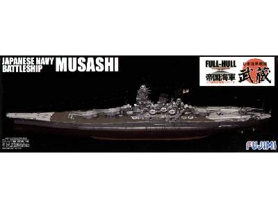 Japanese Battleship MUSASHI - full hull - image 1