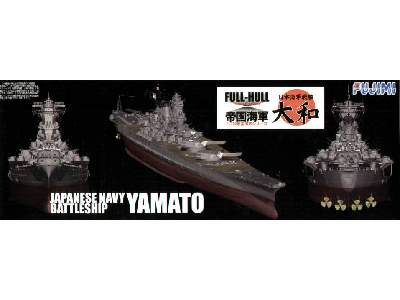 Japanese Battleship YAMATO - full hull - image 1