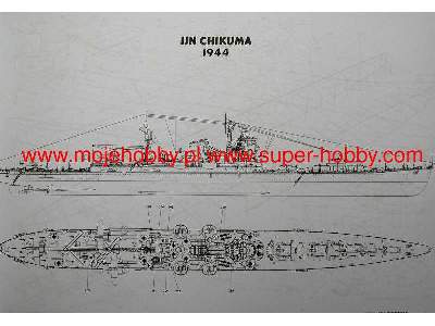 CHIKUMA - image 49