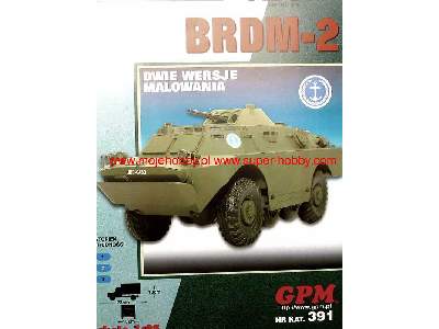 BRDM-2 - image 11