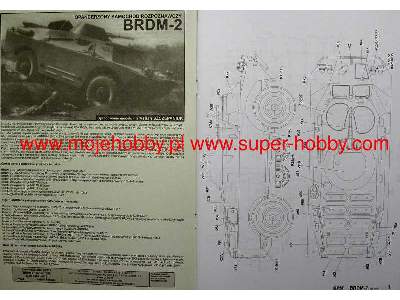 BRDM-2 - image 22