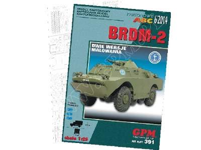BRDM-2 zestaw model i lasery - image 1