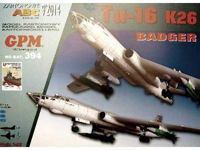 Tu-16  BADGER - image 7