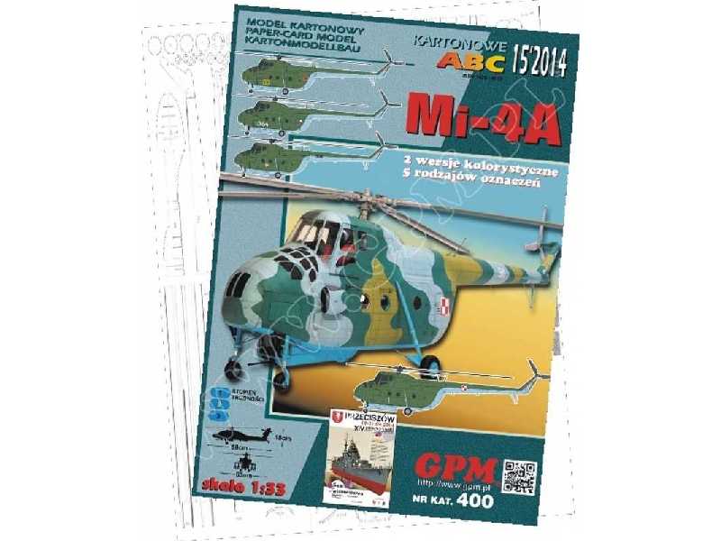Mi-4A- zestaw: model i wręgi - image 1