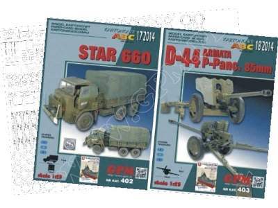 STAR 660 &amp;  D-44  85mm (GPM 402/403) komplet model i lasery - image 1